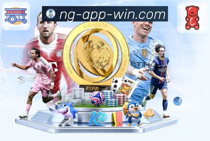 NG体育发展历程